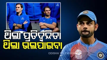 Roger Federer, Rafa Nadal, Virat Kohli