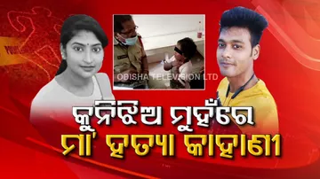 Father kills her mother