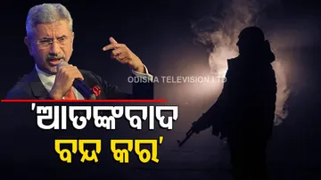 There is no justification for any act of terrorism, says Jaishankar at UNSC session