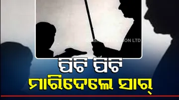 Dalit Boy Beaten to Death