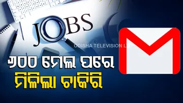 after 600 Cold Emails young man got World Bank job