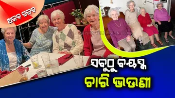 Guinness world record for oldest living siblings 4 sisters