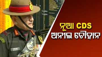 Lt Gen Anil Chauhan CDS