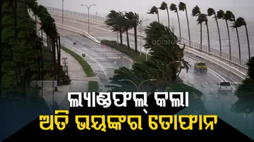 Extremely Dangerous Hurricane Ian Hits Florida