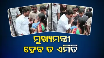 YS Jagan Mohan Reddy