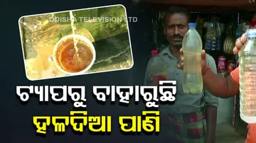 Drinking Water Crisis