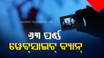 India Bans These 63 Porn Sites