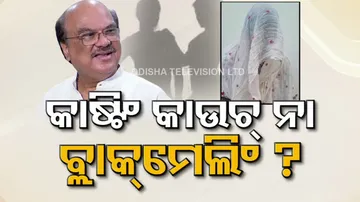 Producer Akshay Parija