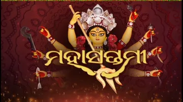 Maha Saptami rituals begin across Odisha
