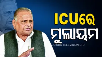 Mulayam Singh Yadav in ICU