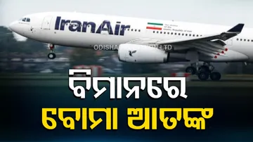 Iran-China Passenger Plane