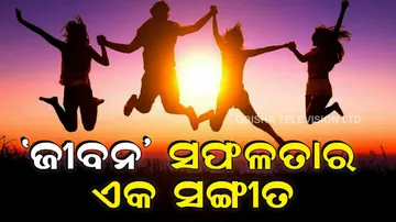 awanish sharan shared the video of success in life