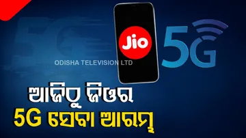Jio starts beta trial of 5G services 