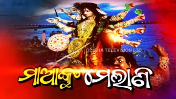 Durga Idol Immersion In Odisha