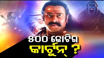  Adipurush teaser review