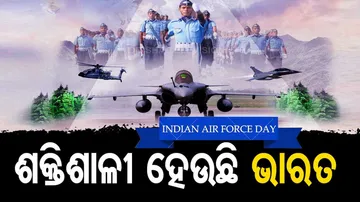 Indian Air Force Day