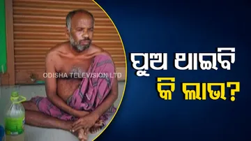 elderly man spends night on road side