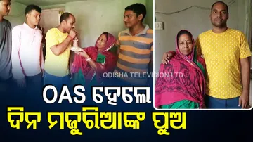 ମୁନା ସେଠୀ ଓ ତାଙ୍କ ପରିବାର