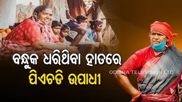  maoist anasuya seethakka from elangana gets phd