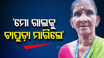 Puri Srimandir Habisiyali