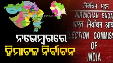 Himachal Pradesh Assembly elections 2022