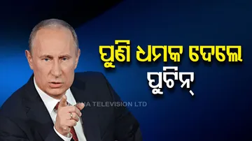 Russian President Vladimir Putin Warned Global Catastrophe