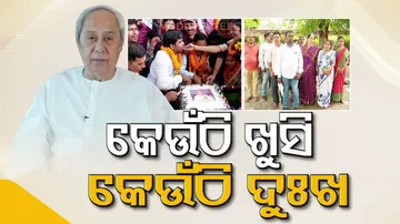 temporary employee disappoint  