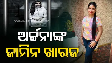 Lady Blackmailer Archana Nag