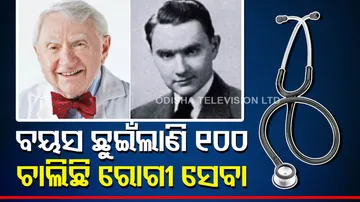 World's Oldest Doctor