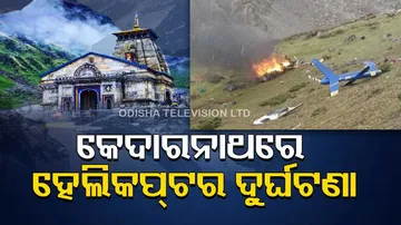 Helicopter Crashes In Kedarnath