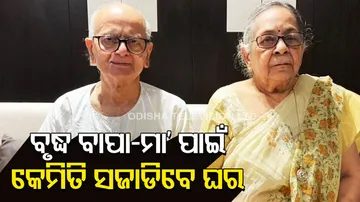  safer home for parents  