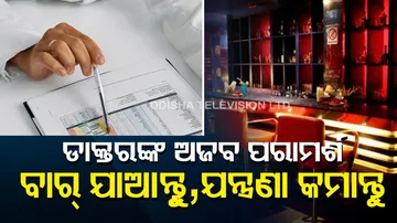 Doctor Writes  Prescription For Leg Pain