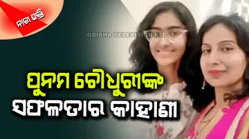 Single Mother Success Story