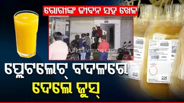 Dengue Patient Dies in UP