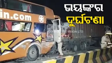 15 Killed As Bus Collides With Truck 