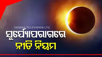 Solar Eclipse