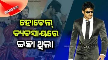 Baahubali actor prabhas special birthday story