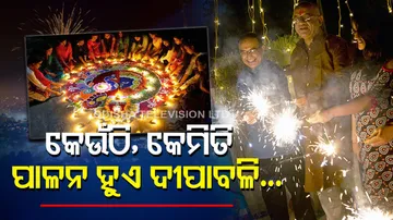 Diwali Celebrations Across India 
