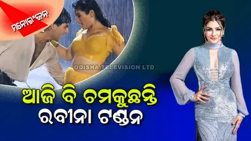 Raveena Tandon Birthday Today