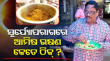 Science vs Superstition