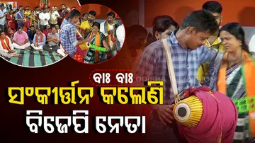 BJP takes a dig at Habishyalis