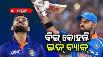 Kohli's 'Virat' form is Sanjeevani for Team India