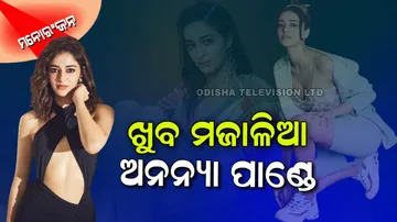 Unknown facts about Ananya Panday life