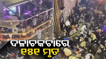 151 Dead In Stampede In South Korea
