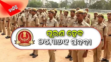 SSC GD Constable Recruitment 2022
