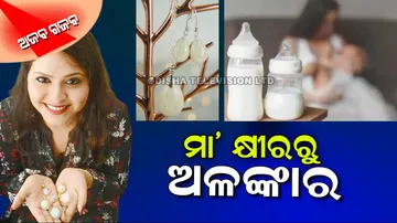 Woman makes jewellery from mothers milk