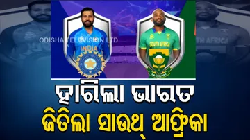 India vs South Africa