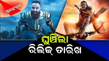 Adipurush Release Date Postponed