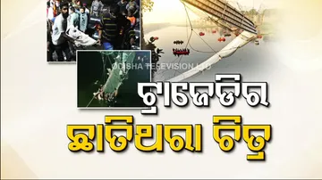 Gujarat Morbi Bridge Collapse