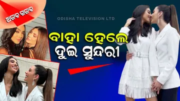 Miss argentina mariana varela married miss Puerto rico fabiola valentin